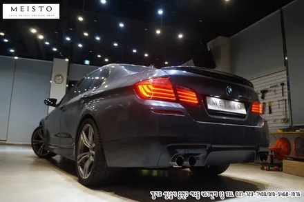 BMWM5 그레이 전체랩핑 카스킨 시공 / 성남시 중원구 여수동