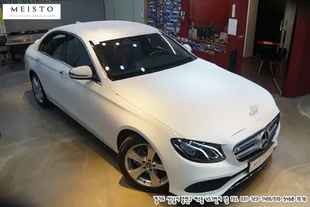 성남루프스킨 벤츠E200 시공기 / 성남시 중원구 여수동