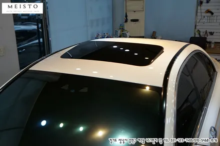 분당카스킨 랩핑 시공샵 마이스토 / 성남시 중원구 여수동