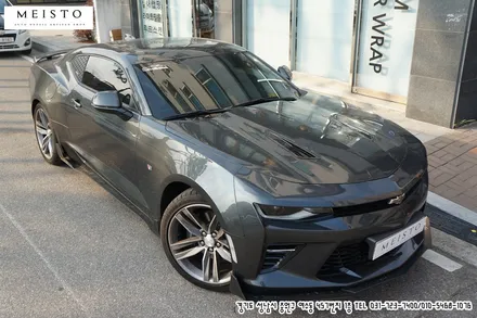 카마로SS 화이트 전체랩핑 / 성남시 중원구 여수동
