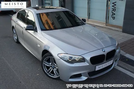BMW550I 자동차전체랩핑 미드나잇블루 탄생 / 성남시 중원구 여수동