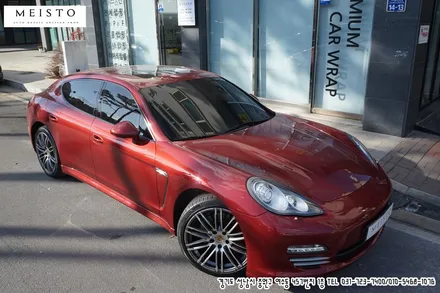 분당랩핑 잘하는곳 포르쉐 파나메라 시공퀄리티 / 성남시 중원구 여수동