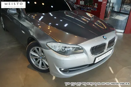 BMW 5시리즈 앞범퍼 부분랩핑 / 성남시 중원구 여수동