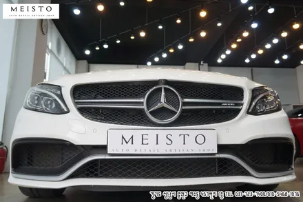 벤츠 C63AMG 바이퍼데칼 및 디퓨져 포인트랩핑 / 성남시 중원구 여수동