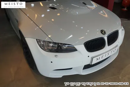 BMWM3랩핑 사고후 앞범퍼 재시공 / 성남시 중원구 여수동
