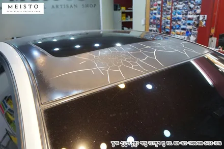 루프스킨필름 자동차전용랩핑 필름의 선택이유 / 성남시 중원구 여수동