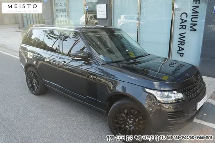 레인지로버 보그 3M 사틴펄화이트 랩핑 / 성남시 중원구 여수동