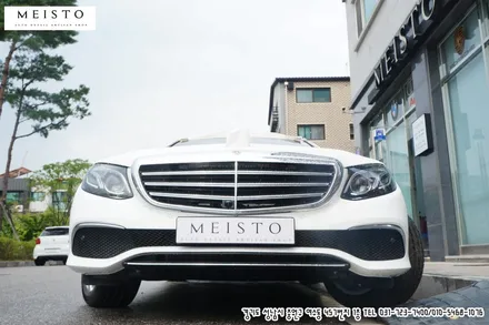 신차 벤츠E300 랩핑 화이트에서 고급스러운 블랙으로 / 성남시 중원구 여수동