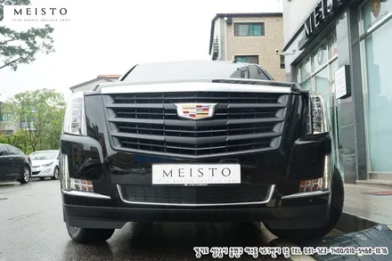 캐딜락 에스컬레이드랩핑 크롬부위 무광블랙 변화 / 성남시 중원구 여수동