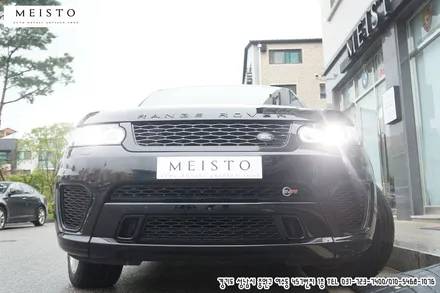 레인지로버 스포츠 차량랩핑 스틸브러쉬의 남다른 매력 / 성남시 중원구 여수동