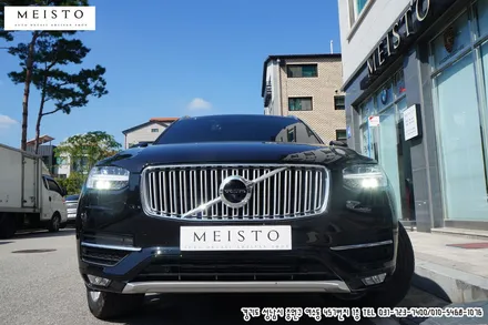 볼보 XC90 필러부 부분 크롬랩핑 / 성남시 중원구 여수동
