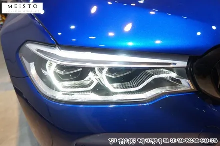 BMW M5 헤드라이트 PPF 및 테일램프 라이트필름 시공 / 성남시 중원구 여수동