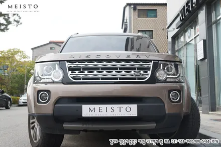 디스커버리4 차량 사틴블랙 전체랩핑 / 성남시 중원구 여수동