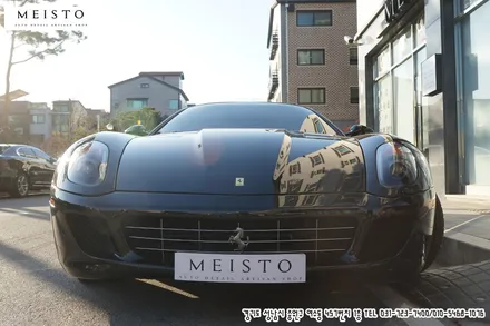페라리랩핑 599GTB 에이버리 다크옐로우 전체카스킨 / 성남시 중원구 여수동