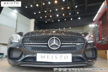 벤츠 AMG GT 포인트랩핑 / 성남시 중원구 여수동