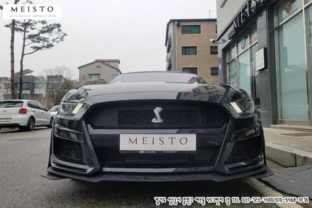 머스탱 컨버터블 데칼 및 포인트 랩핑 / 성남시 중원구 여수동