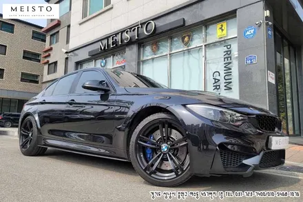 BMW M3 에이버리 락그레이 랩핑 / 성남시 중원구 여수동