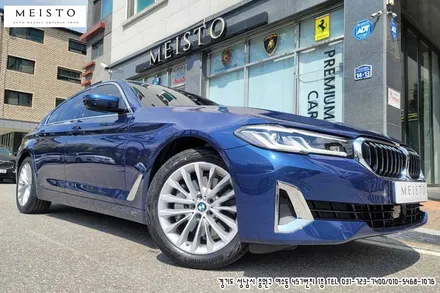신형 BMW530i 앞범퍼 및 사이드 크롬 블랙유광 랩핑 / 성남시 중원구 여수동