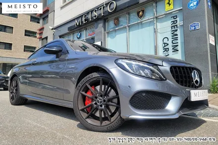 벤츠 C43AMG 블랙유광 부분랩핑 / 성남시 중원구 여수동