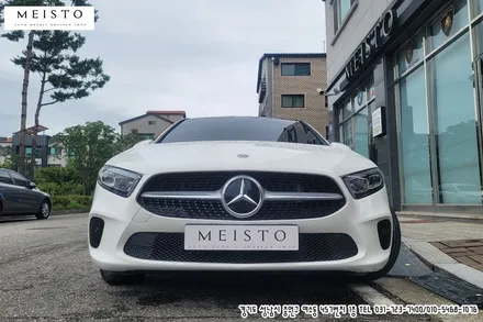 벤츠A220 에이버리 사틴바솔트 전체랩핑 / 성남시 중원구 여수동