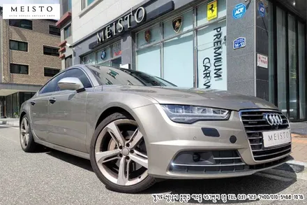 아우디A7 3M 블랙유광 전체랩핑 / 성남시 중원구 여수동