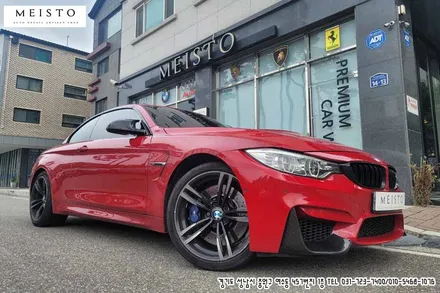 BMWM4랩핑 3M 무광블랙 전체카스킨 / 성남시 중원구 여수동