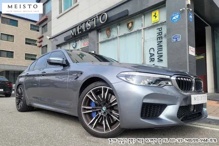 BMW M5랩핑 3M 사틴다크그레이 전체 및 블랙유광 포인트 시공 / 성남시 중원구 여수동