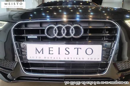 자동차부분랩핑 크롬을 블랙으로 바꾸는 크롬죽이기 랩핑 / 성남시 중원구 여수동