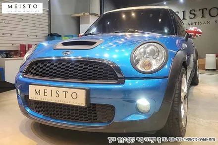 BMW미니 본넷 카본 부분랩핑 / 성남시 중원구 여수동
