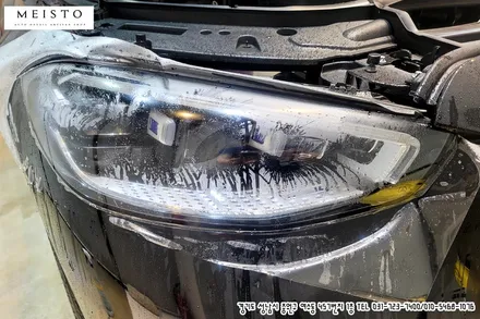 분당자동차보호필름 벤츠S580 마이바흐 부분 PPF시공 / 성남시 중원구 여수동