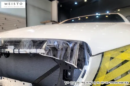 벤츠E클래스 E220d 스크래치예방 전면패키지 및 생활보호 PPF / 성남시 중원구 여수동