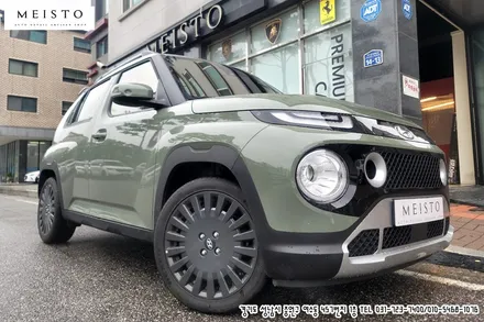 현대 캐스퍼 루프스킨 및 크롬죽이기 그리고 데칼 랩핑 / 성남시 중원구 여수동