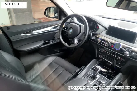 분당랩핑 BMW X6 리얼카본 실내랩핑 / 성남시 중원구 여수동