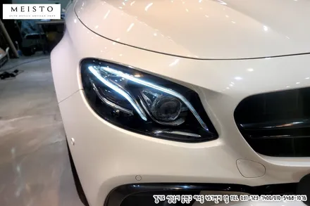 벤츠 E63AMG 블랙 라이트PPF 시공 / 성남시 중원구 여수동