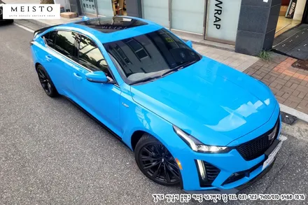 분당루프스킨 블랙PPF 필름을 이용한 루프스킨이 인기 / 성남시 중원구 여수동