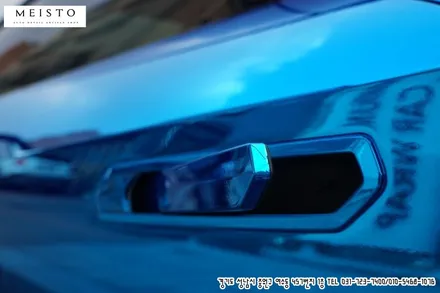 람보르기니 우라칸 블루크롬 전체랩핑 / 성남시 중원구 여수동