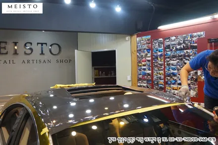 벤츠 CLS63AMG 사쿠라이 골드 크롬랩핑 / 성남시 중원구 여수동