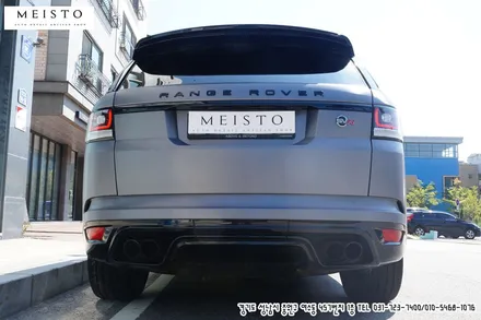 레인지로버 스포츠 차량랩핑 스틸브러쉬의 남다른 매력 / 성남시 중원구 여수동
