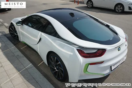 BMWI8 화이트유광 전체랩핑 및 펄라이트그릴 포인트랩핑 / 성남시 중원구 여수동