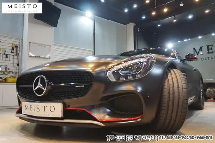 벤츠AMG GT랩핑 남성미 뿜뿜 강인한 포스 연출 / 성남시 중원구 여수동