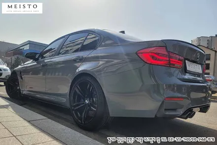 BMW M3 에이버리 락그레이 랩핑 / 성남시 중원구 여수동