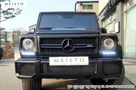 벤츠 G63AMG랩핑 무광블랙 강인한 포스 / 성남시 중원구 여수동