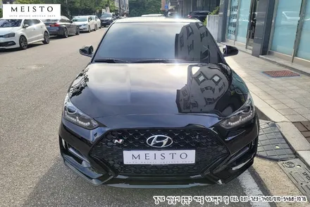 벨로스터N 블랙유광 포인트 부분랩핑 시공 / 성남시 중원구 여수동