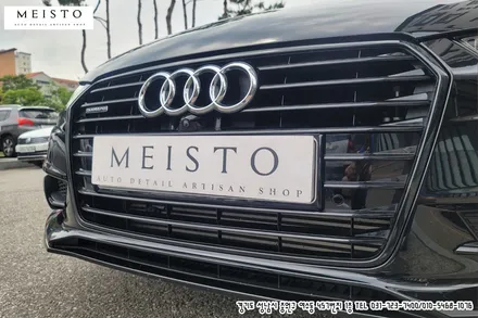 크롬죽이기 랩핑 아우디A7 블랙유광 부분랩핑 / 성남시 중원구 여수동