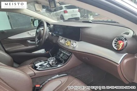 자동차실내랩핑 인기있는 리얼카본 필름 시공 / 성남시 중원구 여수동