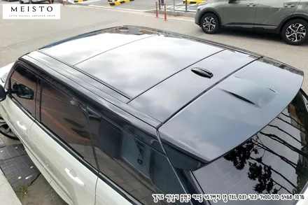 레인지로버 스포츠 에이버리 화이트펄 전체랩핑 / 성남시 중원구 여수동
