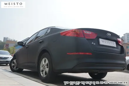 K5 블랙카본랩핑 전체카스킨의 놀라운 퀄리티 / 성남시 중원구 여수동