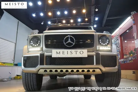 벤츠 G63AMG 지바겐 랩핑 강력한 포스에 시선강탈 / 성남시 중원구 여수동