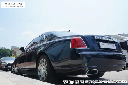 최고급명차 롤스로이스 고스트 투톤 전체랩핑 / 성남시 중원구 여수동
