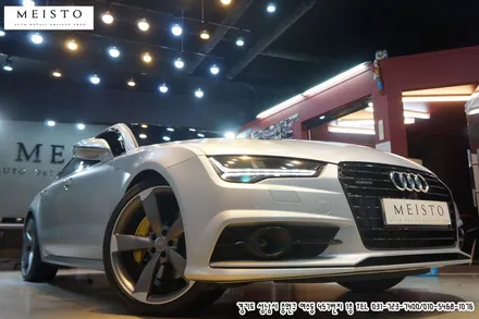 아우디A7 전체랩핑에 포인트를 살려 미치존재감 연출 / 성남시 중원구 여수동